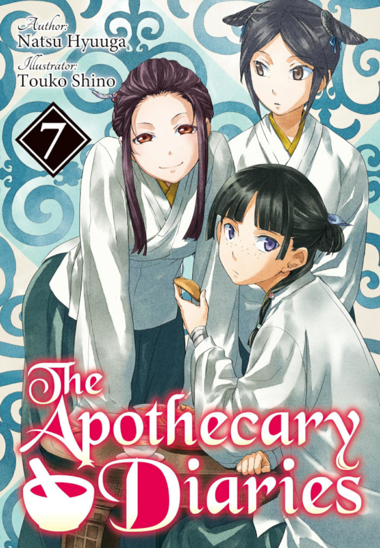 日向夏, Itsuki Nanao, Nekokurage: The Apothecary Diaries 7 (EBook, 2023, J-Novel)