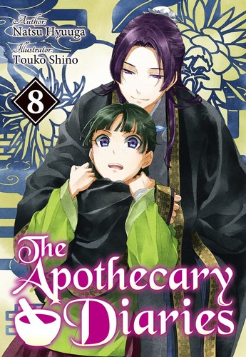 日向夏: The Apothecary Diaries 8 (EBook, J-Novel Club)