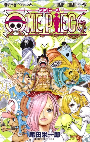Eiichiro Oda: ONE PIECE 85 (Paperback, Japanese language, 2017, Shueisha)